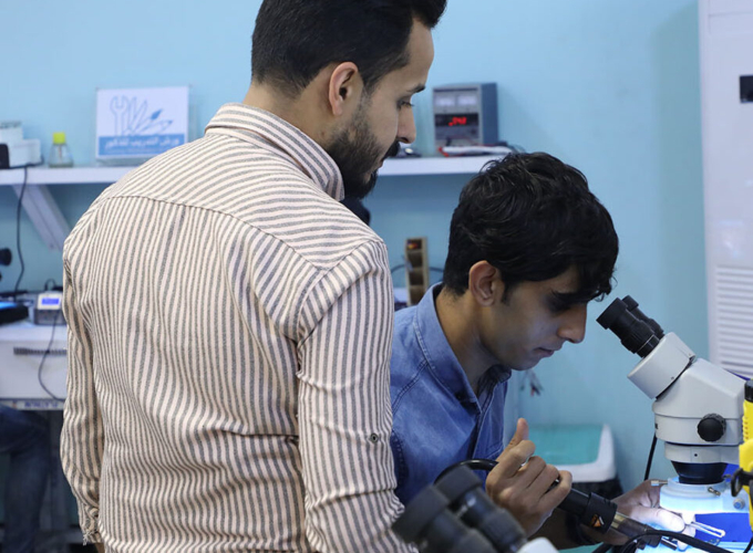 Vocational Training 